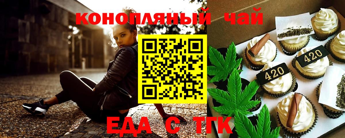 LSD-25 Котельники