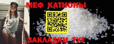твердый Донской