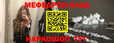 твердый Донской