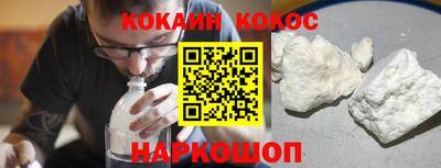 мескалин Дубна