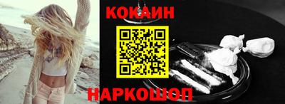 твердый Донской