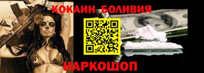 твердый Донской