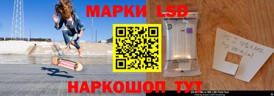 твердый Донской