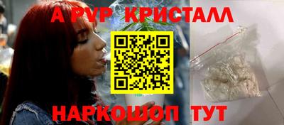твердый Донской