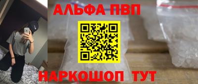 твердый Донской