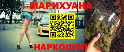 твердый Донской