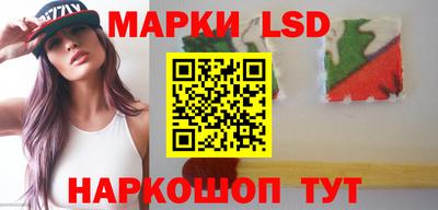 мескалин Дубна