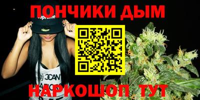 мескалин Дубна