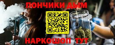 мескалин Дубна
