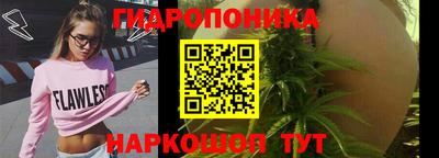 твердый Донской