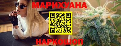 твердый Донской