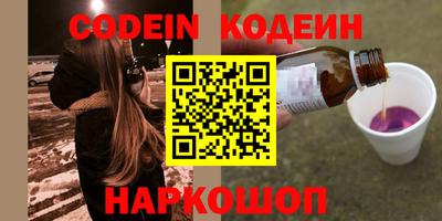 твердый Донской