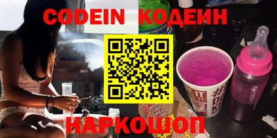 твердый Донской
