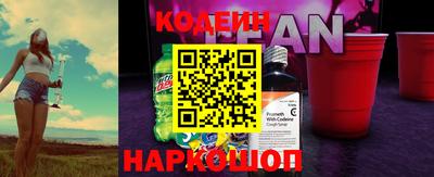 твердый Донской