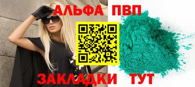 твердый Донской