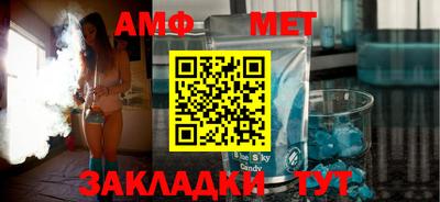мескалин Дубна