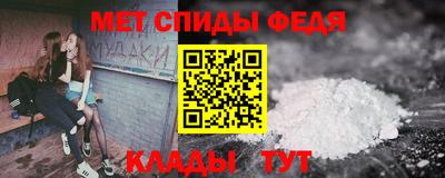шишки Донецк