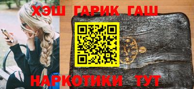 твердый Донской