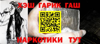 мескалин Дубна