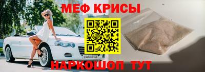 шишки Донецк