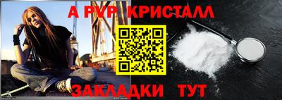 мескалин Дубна